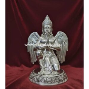 The Garuda