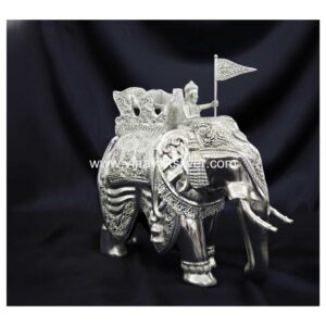 The Royal Elephant